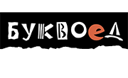 Bookvoed.ru (Буквоед) screenshot