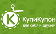 KupiKupon.ru screenshot